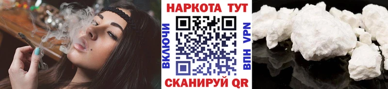 ЭКСТАЗИ Куртамыш
