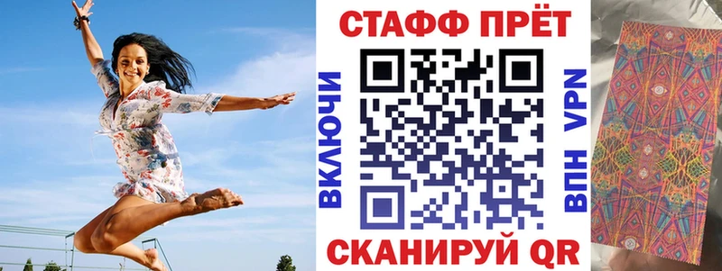 Наркошоп купить ГАШ  Канабис  Cocaine  МЕФ  Куртамыш