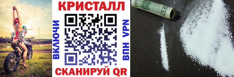 Купить Куртамыш АМФ 97%