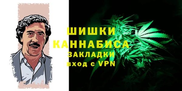 меф VHQ Заводоуковск