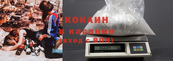 mix Заволжье