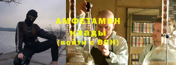 меф VHQ Заводоуковск