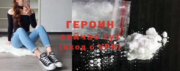 мяу мяу мука Заволжск