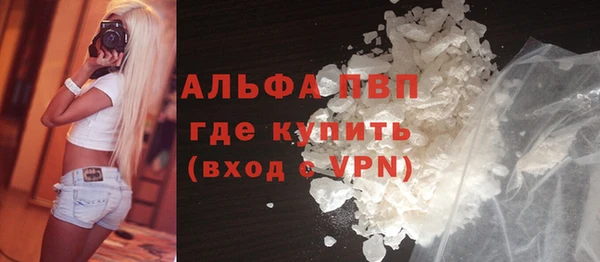 mix Заволжье