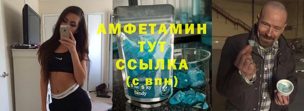 мяу мяу мука Заволжск