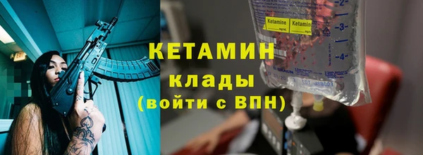 мяу мяу мука Заволжск