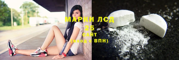 мяу мяу мука Заволжск