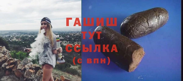 mix Заволжье