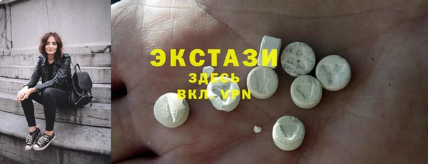 меф VHQ Заводоуковск
