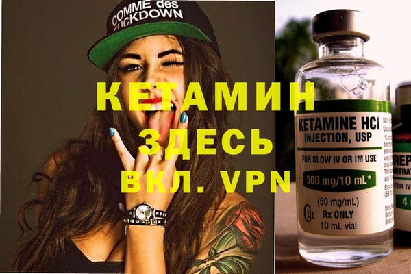 мяу мяу мука Заволжск