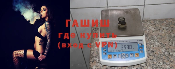 мяу мяу мука Заволжск