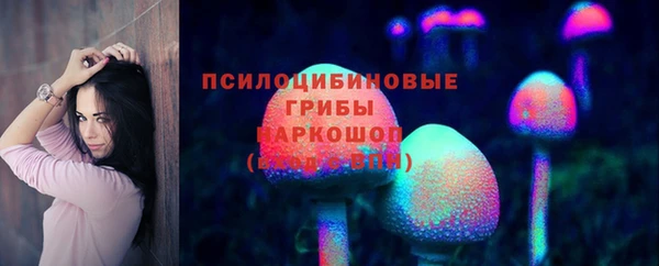 mix Заволжье