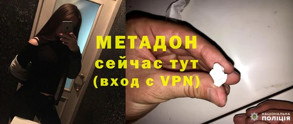 меф VHQ Заводоуковск