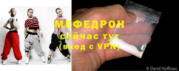 mix Заволжье