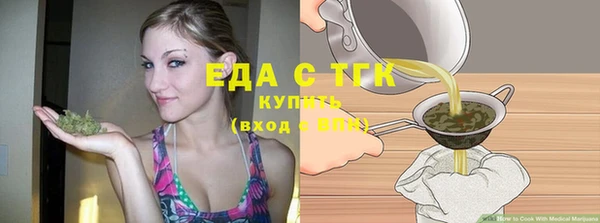 mix Заволжье