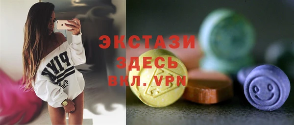 меф VHQ Заводоуковск