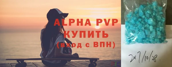 мяу мяу мука Заволжск