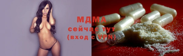 mix Заволжье