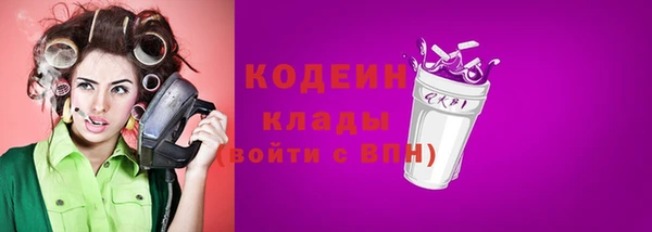 mix Заволжье