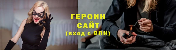 мяу мяу мука Заволжск