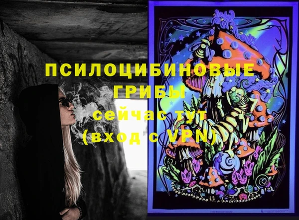 mix Заволжье