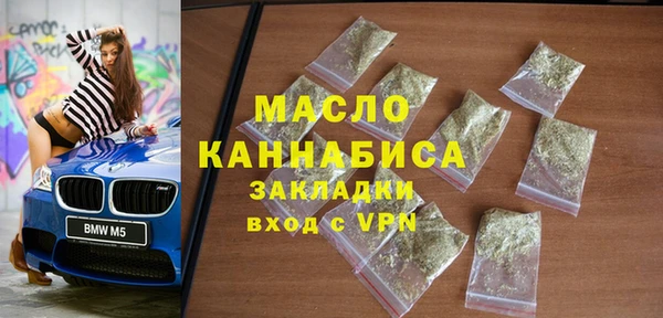 меф VHQ Заводоуковск