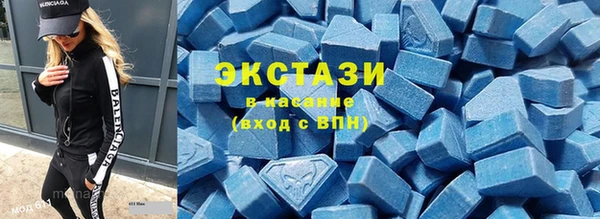 mix Заволжье