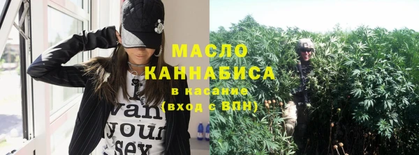 mix Заволжье