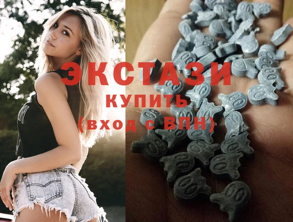 мяу мяу мука Заволжск