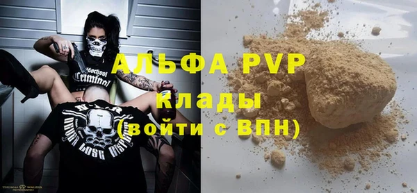 mix Заволжье