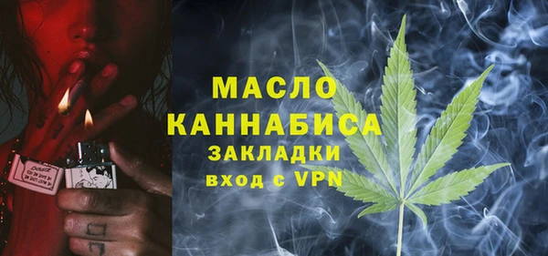 mix Заволжье