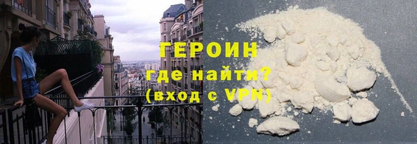мяу мяу мука Заволжск