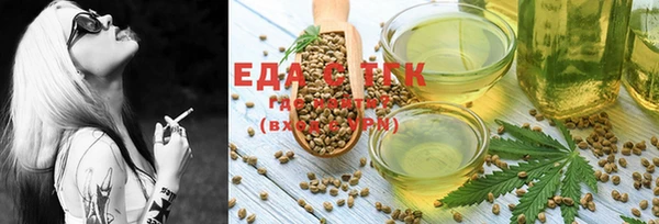 мяу мяу мука Заволжск