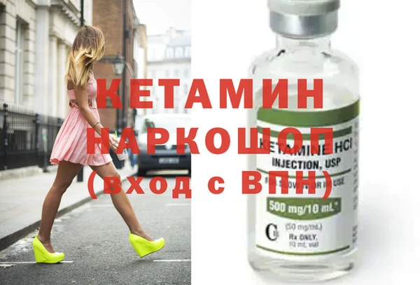 мяу мяу мука Заволжск