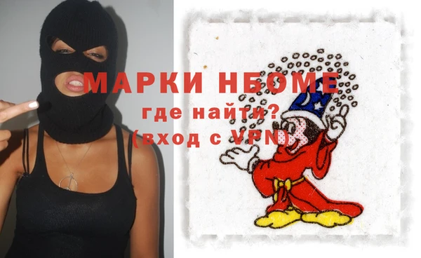 mix Заволжье