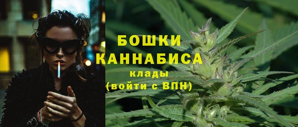 мяу мяу мука Заволжск