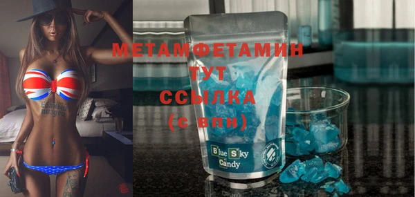 mix Заволжье