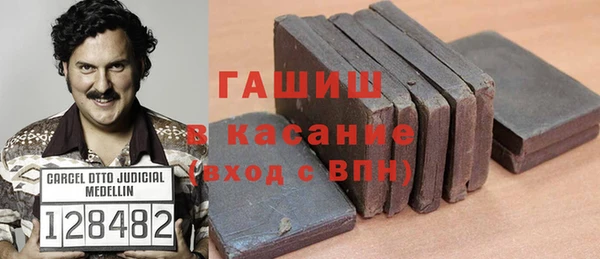 меф VHQ Заводоуковск