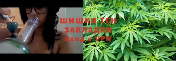 меф VHQ Заводоуковск