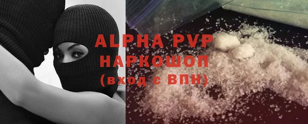 mix Заволжье